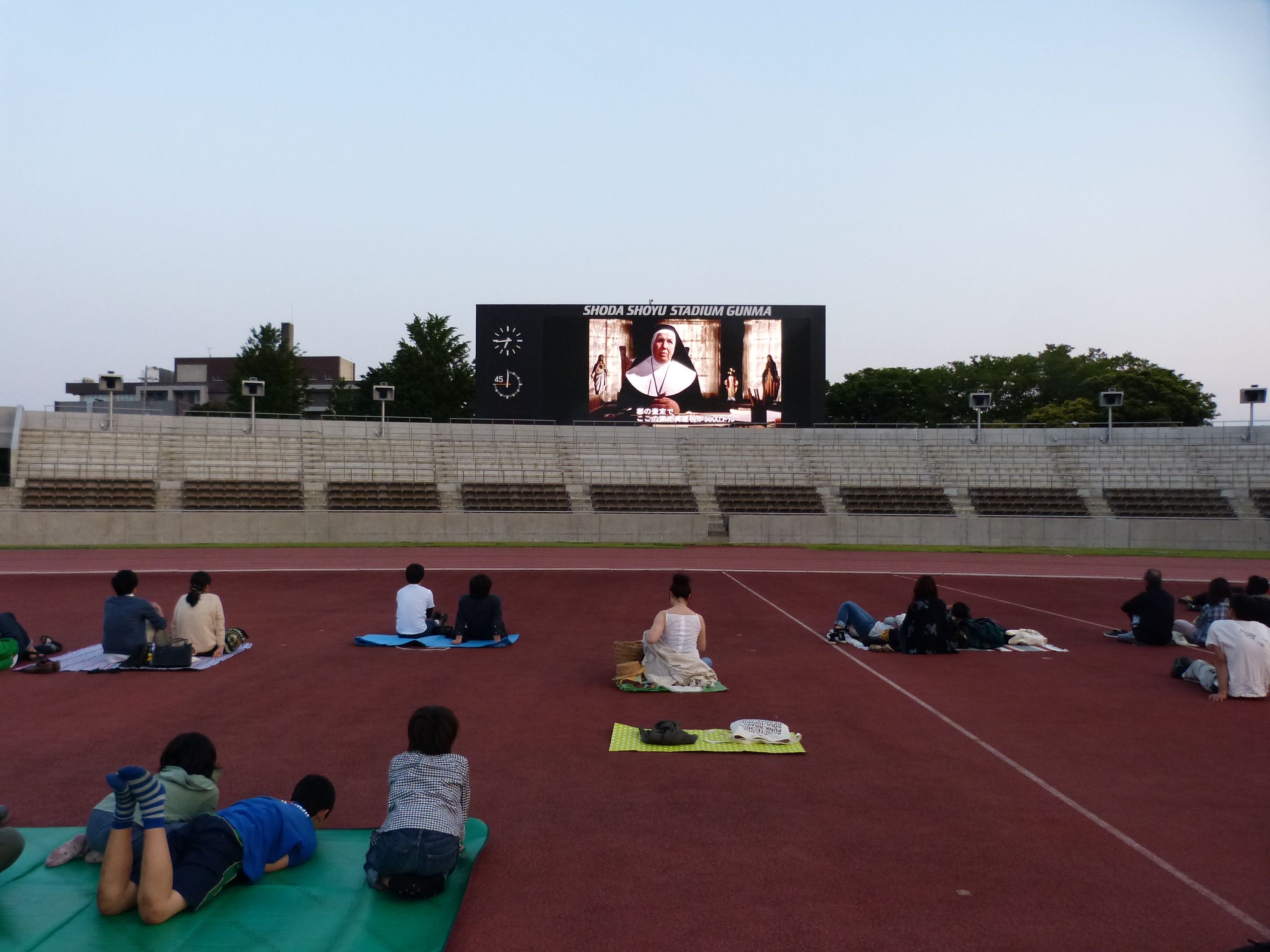 【お知らせ】野外映画上映会の実施のご案内