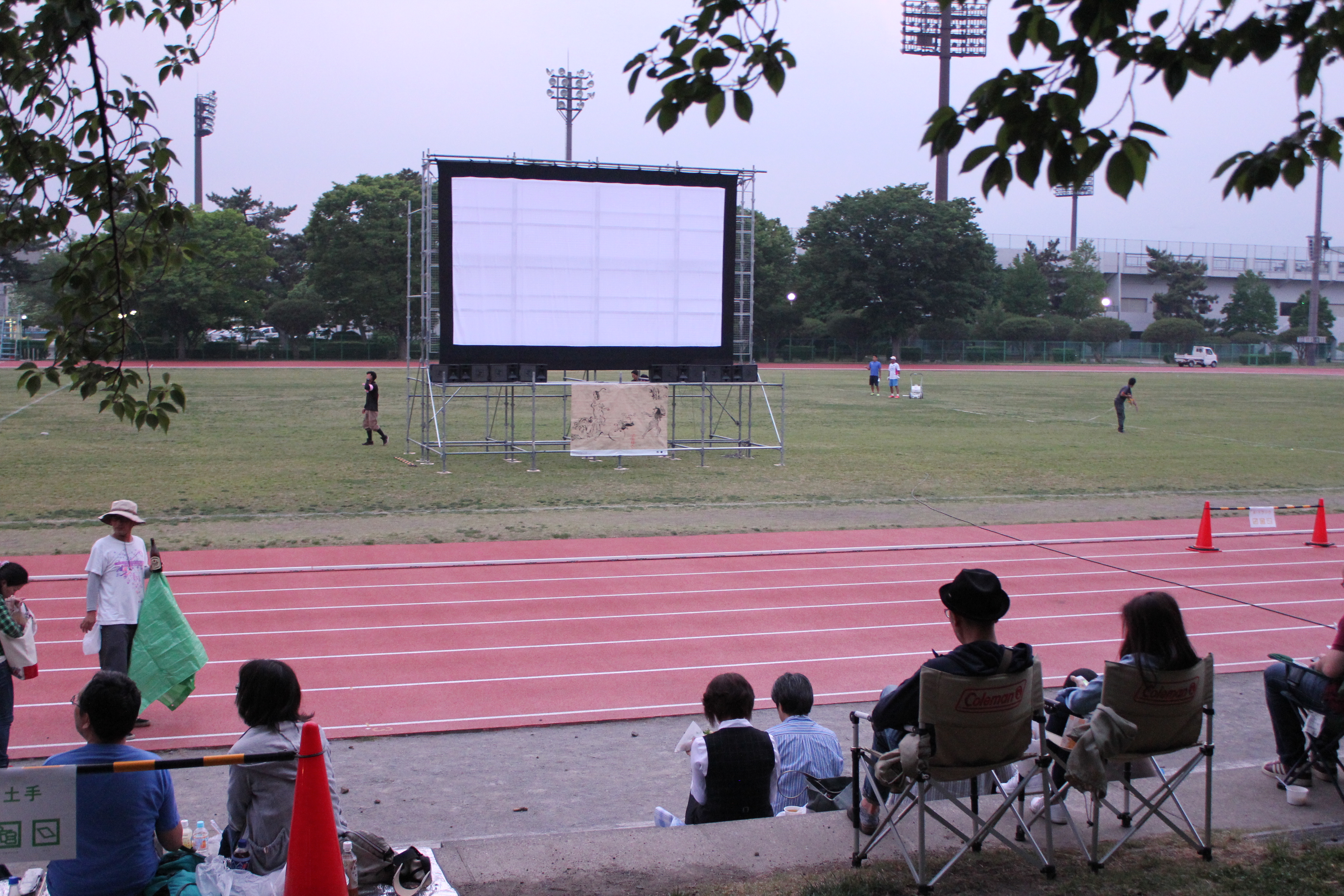 【お知らせ】野外映画上映会の実施のご案内