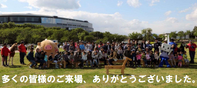 第１回 前橋公園まつり・第２７回 敷島公園まつり 開催報告