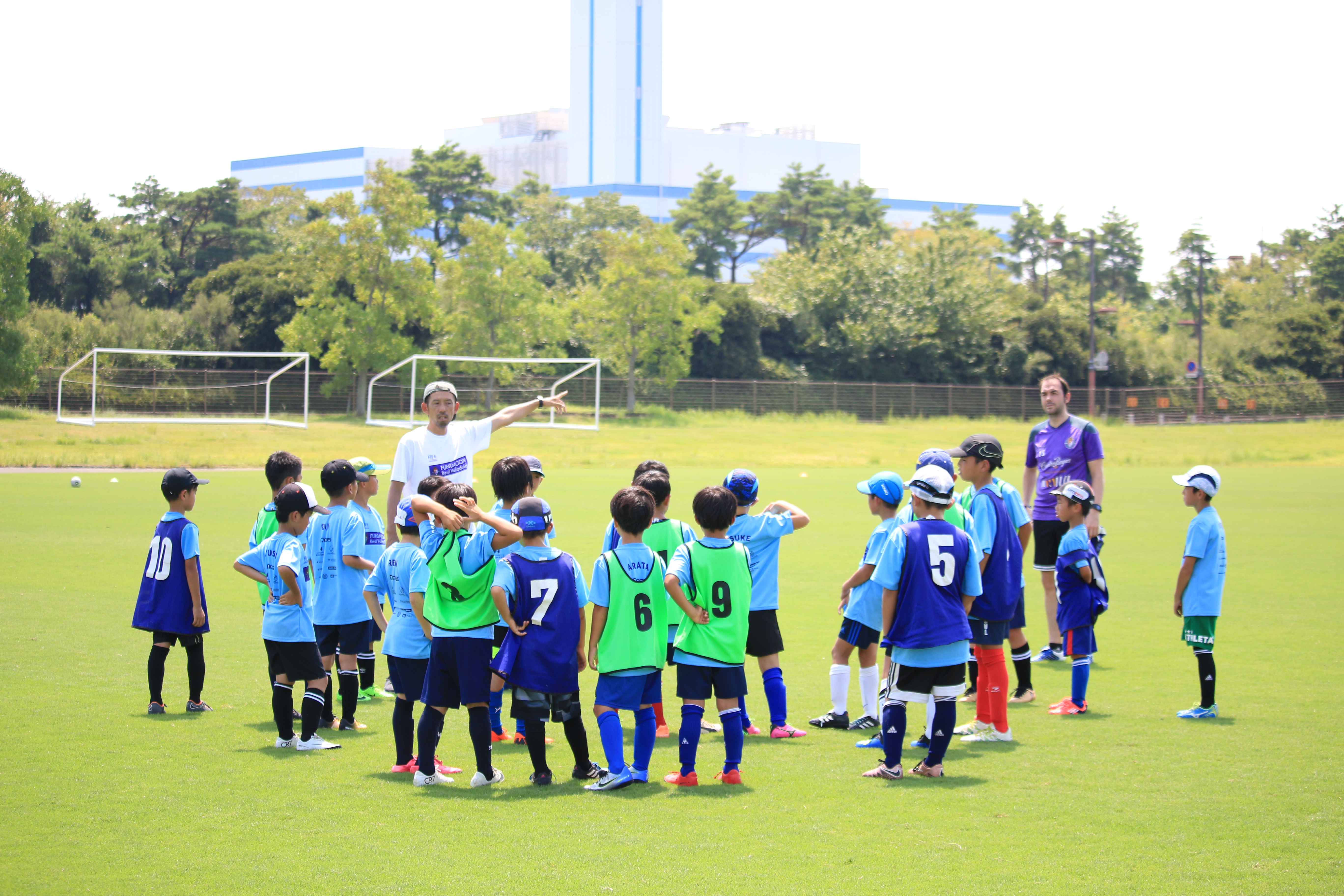 SHIKISHIMA Park