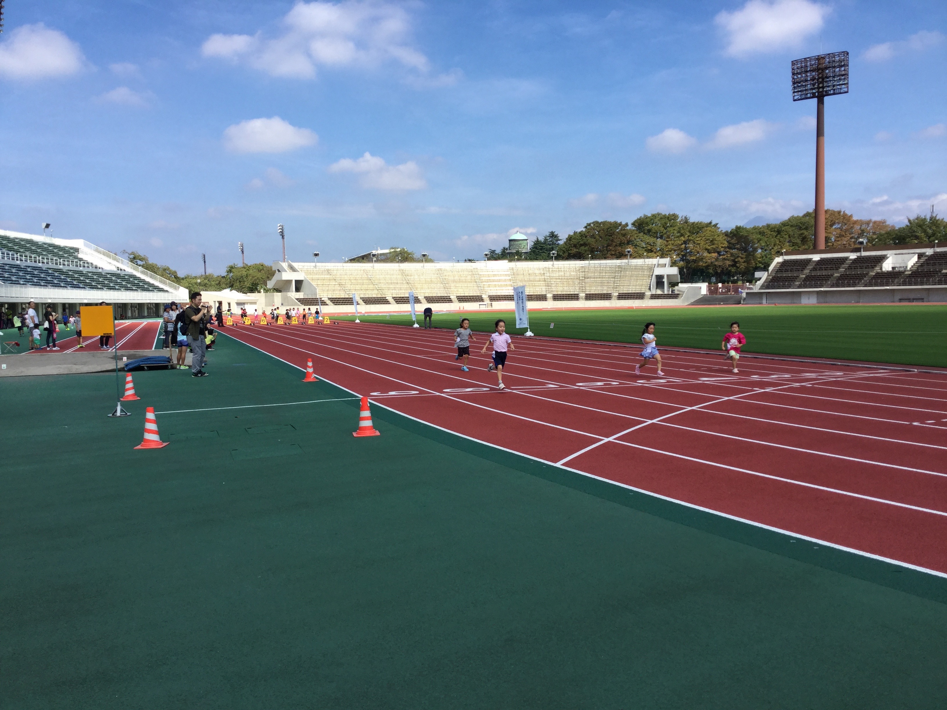 SHIKISHIMA Park