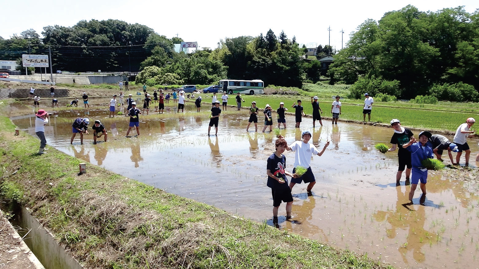 公園・夢プラン大賞2019「実現した夢」優秀賞を受賞