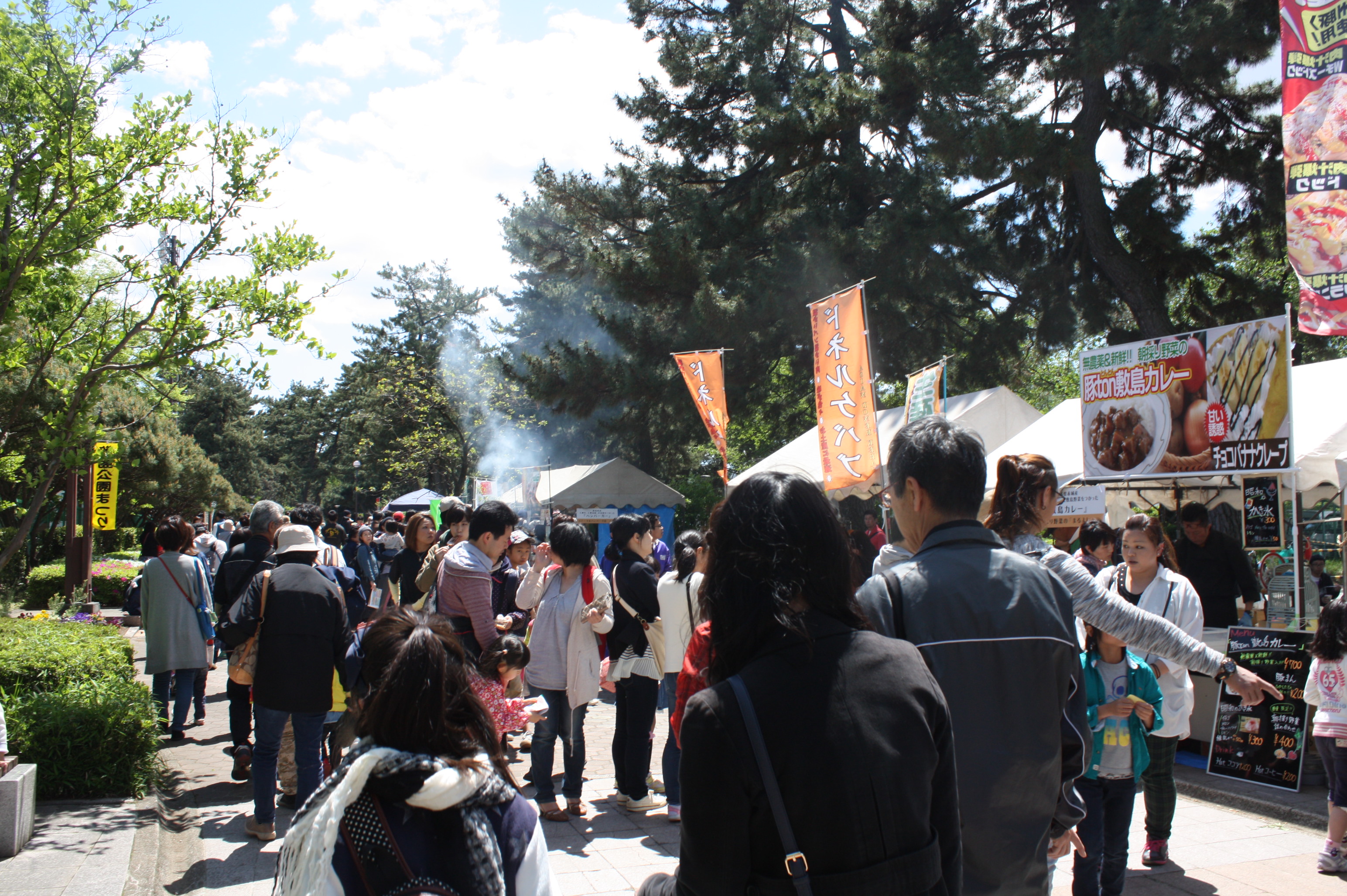 【公募】第２８回 敷島公園まつり 同日開催「しきしマルシェ」の出店者募集