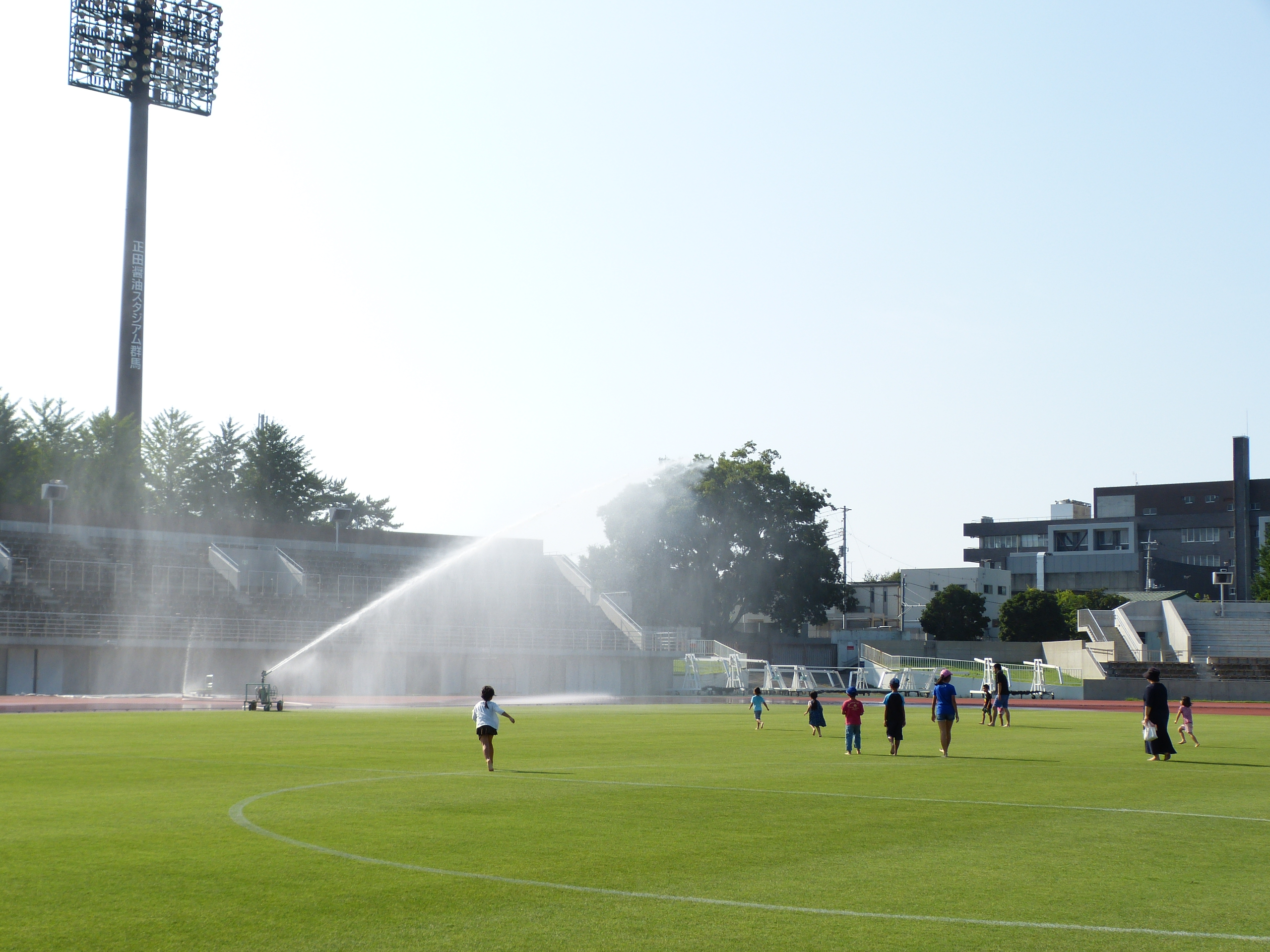 SHIKISHIMA Park