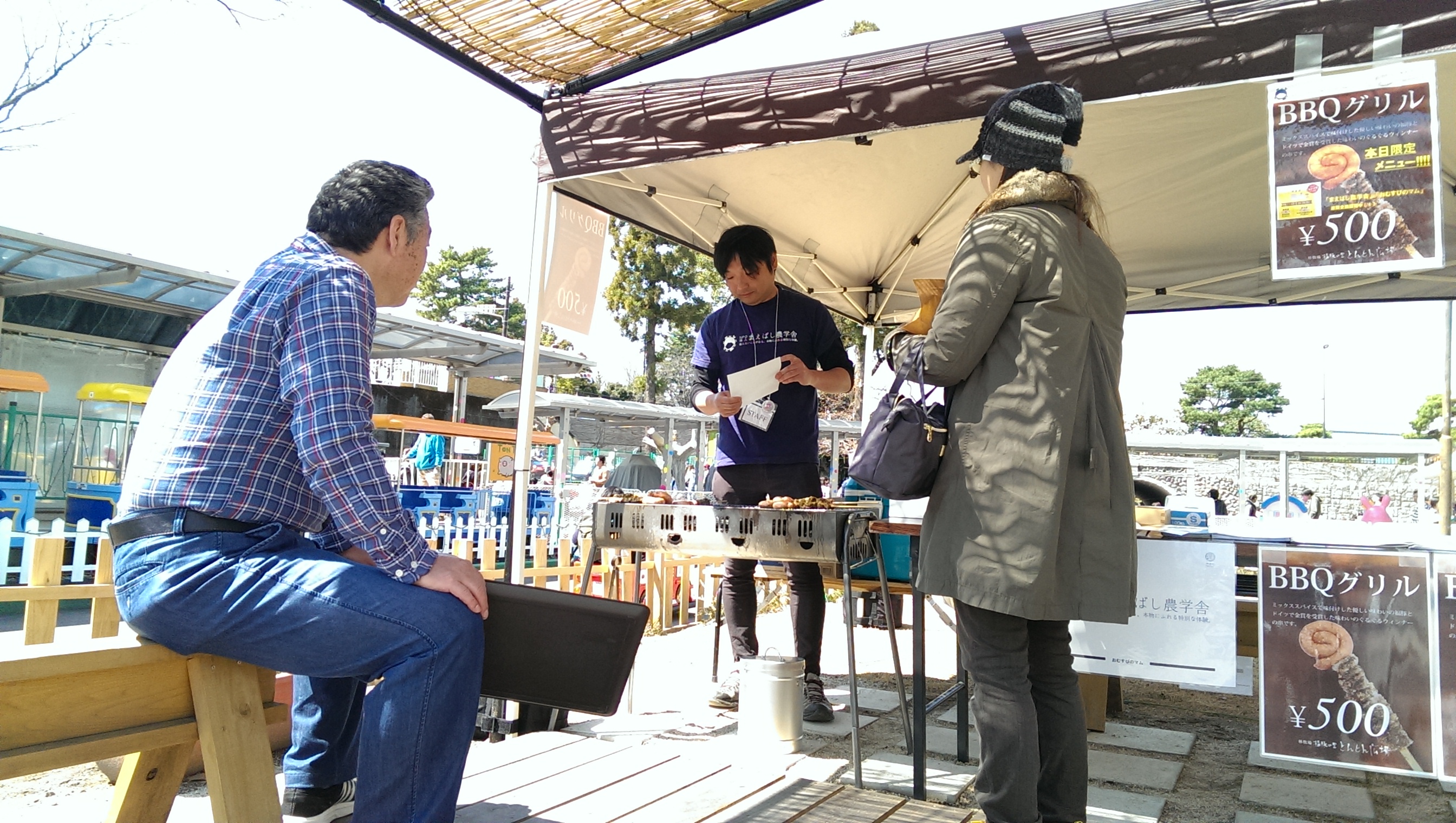NewYard 地域連携企画 第三弾「BBQグリルを食べて 豚と豚肉を知る!」開催