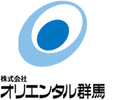 株式会社オリエンタル群馬ロゴ