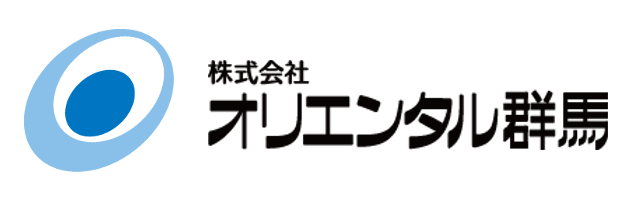 株式会社オリエンタル群馬ロゴ